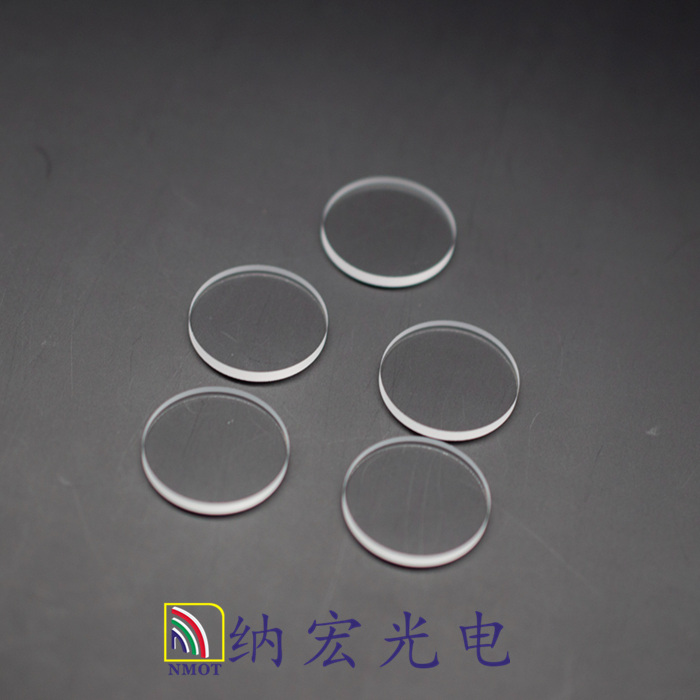 &nbsp;藍(lán)寶石玻璃