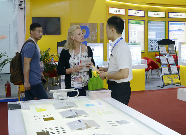 觀展客戶了解產品