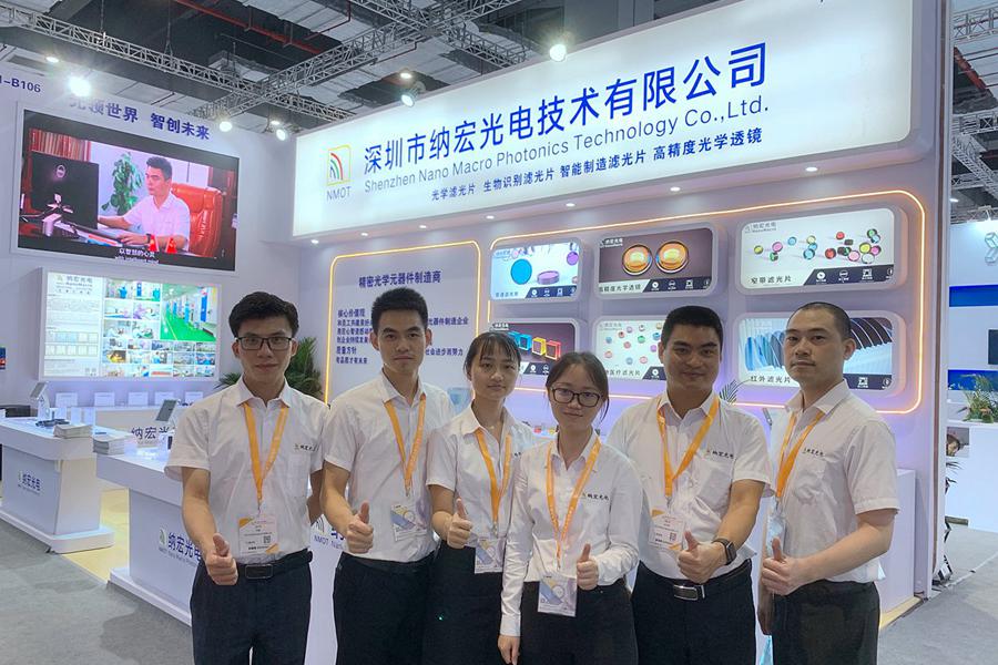 慕尼黑光電展中的參展團隊