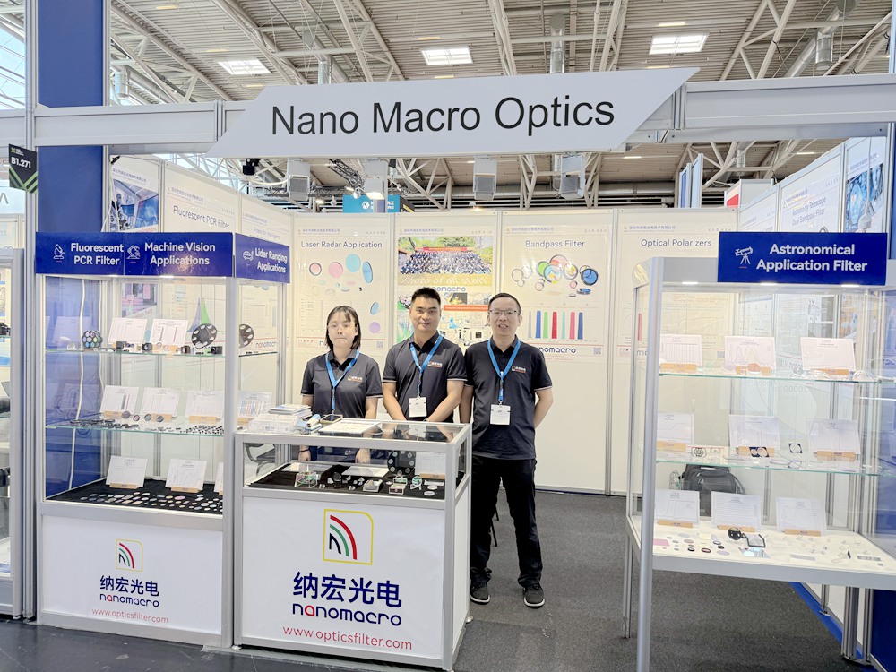 納宏光電展位
