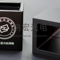 藍(lán)光檢測(cè)濾光片是怎么識(shí)別出有害藍(lán)光的？