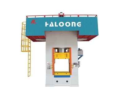 《“十四五”》，鍛造企業需要了解這三點  